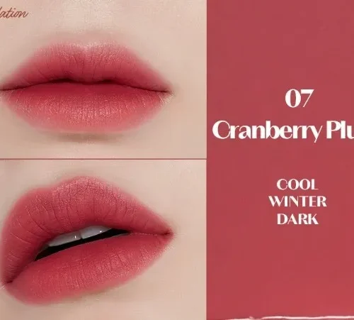 ETUDE - Fixing Tint - #07 Cranberry Plum