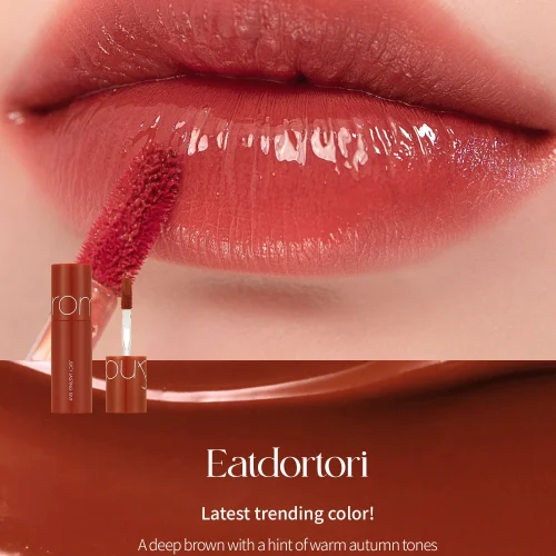 Romand - Juicy Lasting Tint Original Series #13 Eat Dotori