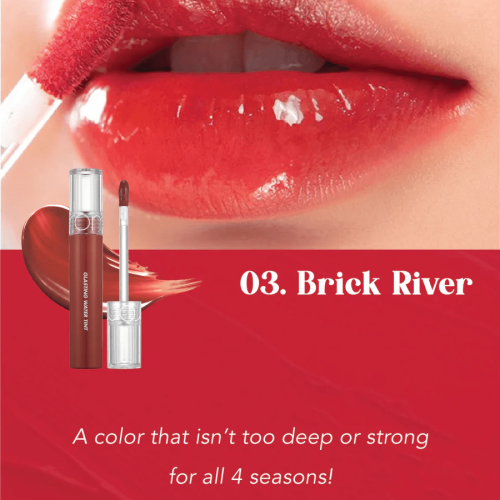 romand - Glasting Water Tint #03 Brick River