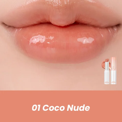 romand - Glasting Melting Balm -  [#01 Coco Nude)