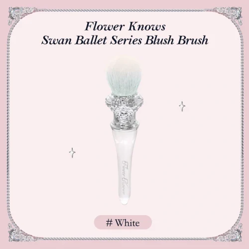 Flower knows-Swan Ballet Love Blush Brush #01 white