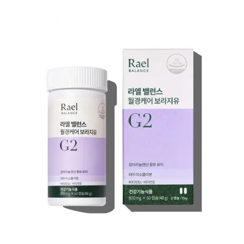 Rael-Balance Menstrual Care Borage Oil