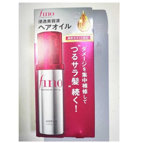 Shiseido FINO Premium Touch penetration Essence Hair oil