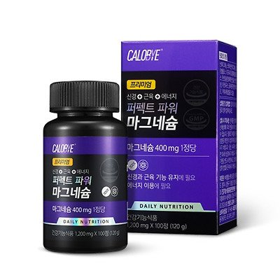 CALOBYE - Perfect Power Magnesium
