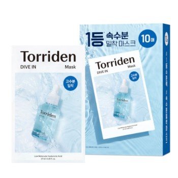 Torriden-DIVE-IN Low Molecule Hyaluronic Acid Mask Set  [27ml]